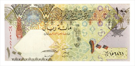 100 Qatari Riyals