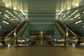 Uberseequartier metro station