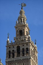 La Giralda bell tower of the Seville Cathedral