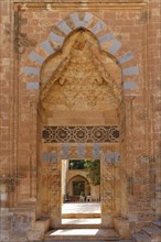 Portal of the Abdullatif Mosque