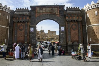 Bab al-Yaman