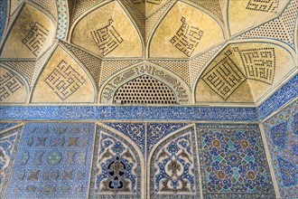 Islamic wall and ceiling mosaic
