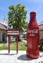 Giant Coca-Cola bottle