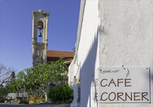 Kirchturm and Cafe Corner sign