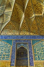 Islamic wall and ceiling mosaic