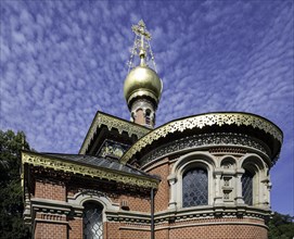 Russian Orthodox Church of All Saints