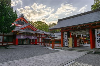 Kumano Hayatama Taisha