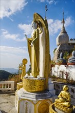 Manauhla Pagoda in the mountains