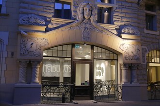Art Nouveau entrance of the Neiburgs Hotel