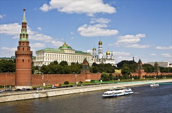 Moscow Kremlin with Grand Kremlin Palace