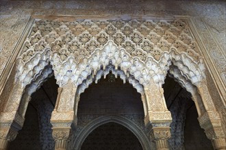 Arabesque Moorish stalactite or Mocarabe ceilings