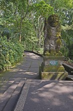 Entrance to the Ubud Monkey Forest