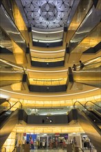 Surabaya modern shopping mall