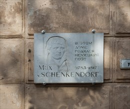 Memorial plaque to the poet Max von Schenkendorf