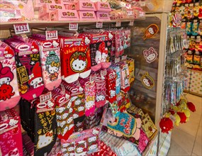 Sale of Hello Kitty socks
