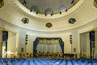 Concert Hall of the concert rotunda in the park