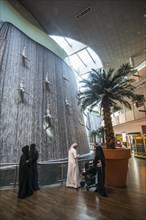Fountain of the Mall of the Emirates