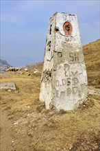Old border marker between Albania and Montenegro near Cerem