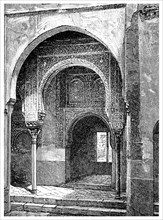 Forecourt of the Mosque in the Alhambra