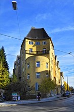 Building with an unusual shape