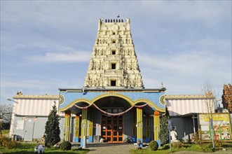 Sri Kamadchi Ampal