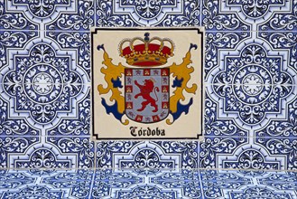 Tiles on a bench with the coat of arms of Cordoba