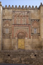 Moorish architectural elements on the Mezquita