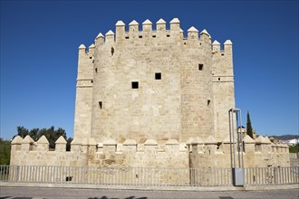 Museo Vivo de Al-Andalus museum in the Calahorra tower or Torre de la Calahorra tower