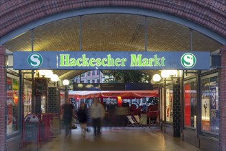 Hackescher Markt S-Bahn station