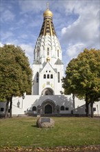 St Alexi's Russian Memorial Church