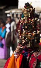Rare mask at Tsechu festival