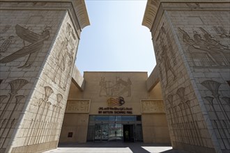 Entrance in an Egyptian style