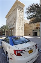 Taxi waiting in front of the Ibn Battuta Shopping Mall