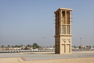 Individual wind tower