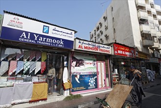 Small shops in the Deira district