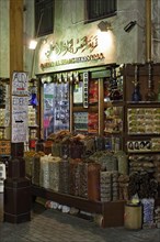 Store in the Spice Souk