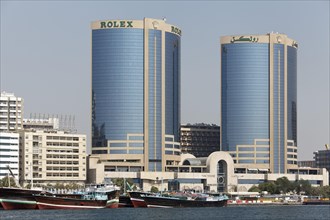 Twin Towers or Rolex Tower on Dubai Creek