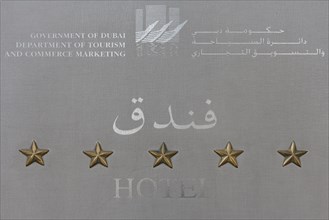 5 star plaque of the luxury Shangri-La Hotel