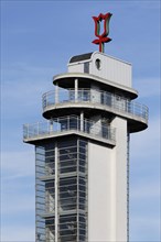 Gruga Tower