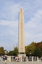 Egyptian Obelisk by Thutmosis' III.