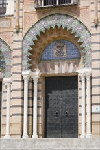 The Door of Pabellon Mudejar