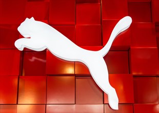 Puma logo in a shop