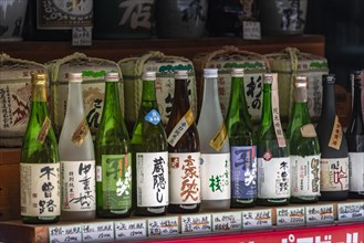 Sale of various bottles of sake