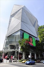 Orchard Central shopping centre