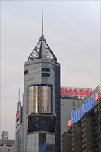 Sino Plaza skyscraper