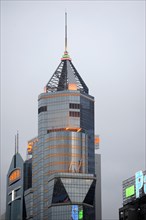 Sino Plaza skyscraper at dusk