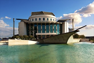 The Hungarian National Theatre