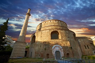 Church of Agios Georgios or the Rotunda of St. George