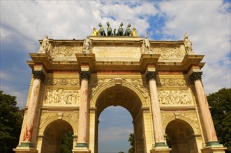 Arch in the Jardin des Tuileries