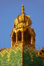The Art Nouveau Museum of Applied Arts with Zolnay tiled roof